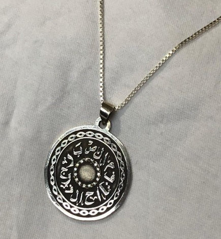OLD STYLE NECKLACE