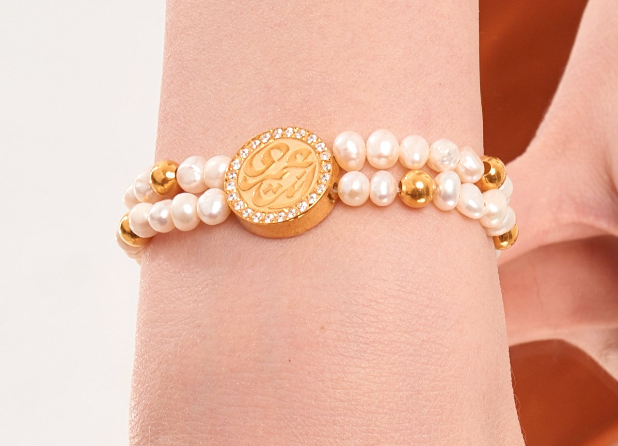 ENTA OMRI PEARLS BRACELET