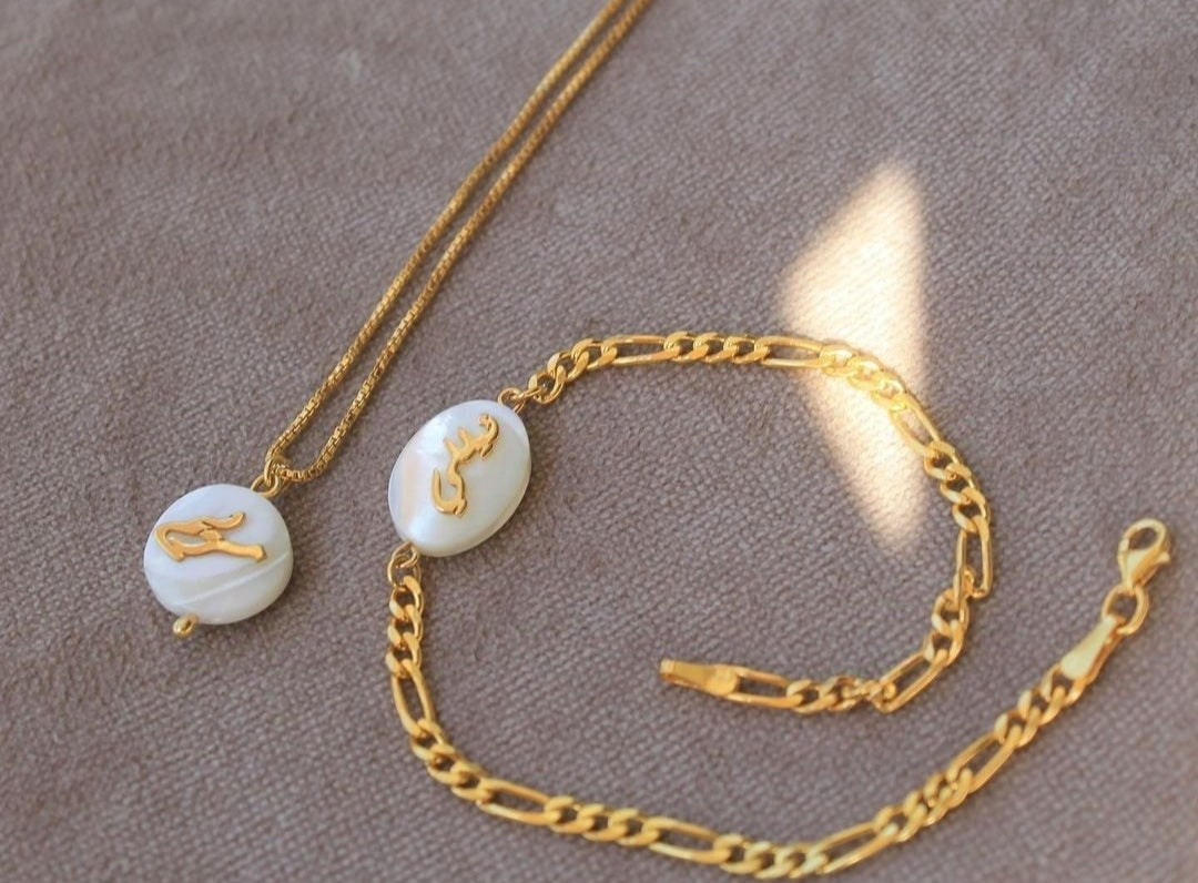 FLAT SEASHELL SET