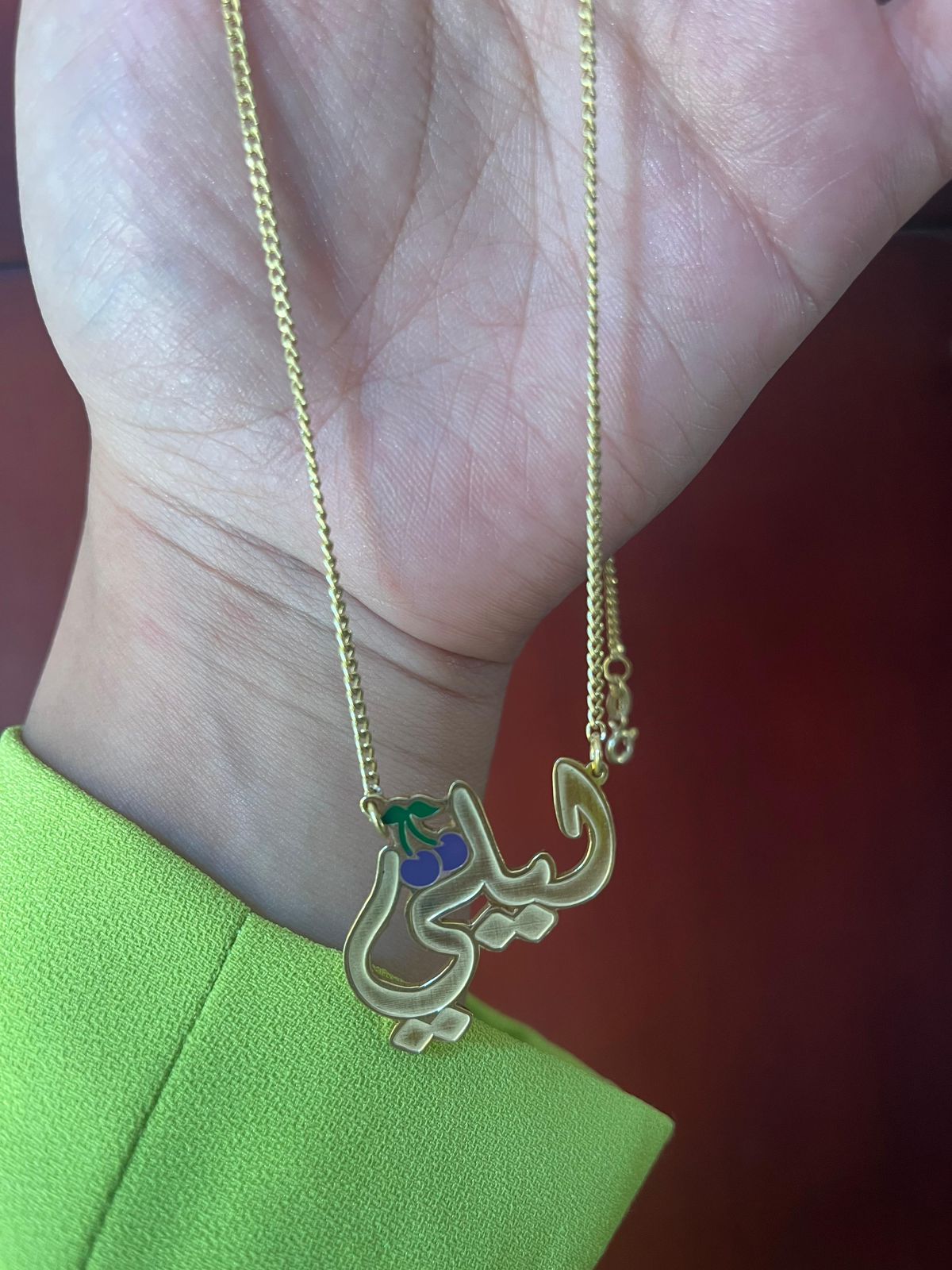 Name necklace with cherry symbol π