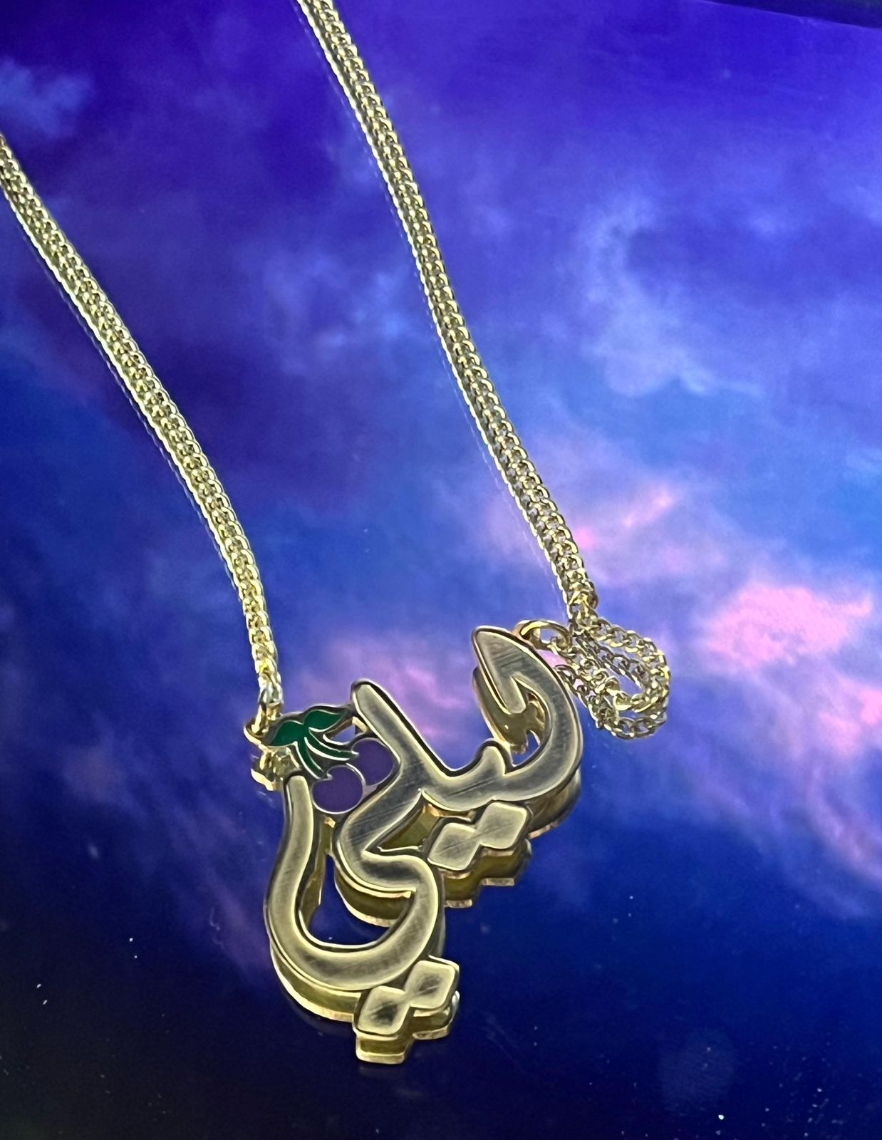 Name necklace with cherry symbol π