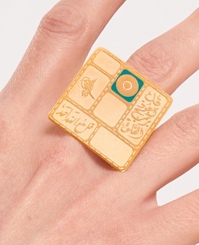SQUARE RING