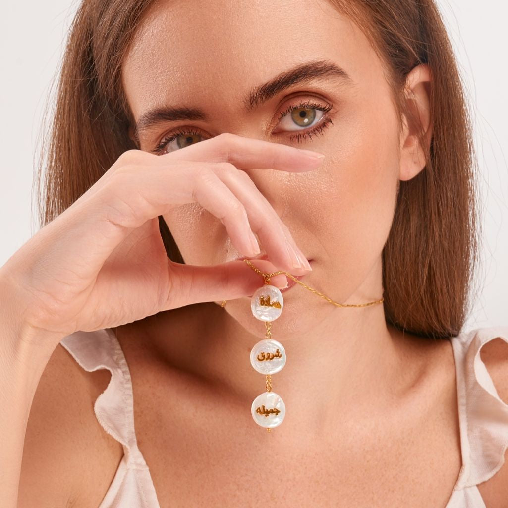 PEARLS AND SEASHELLS