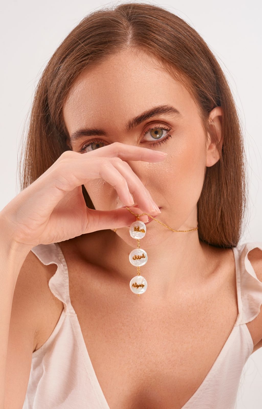 PEARLS AND SEASHELLS