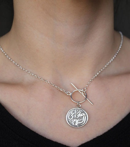 MOM NECKLACE