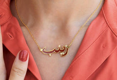 DOTS ZIRCON NAME NECKLACE WITH RED COLOR