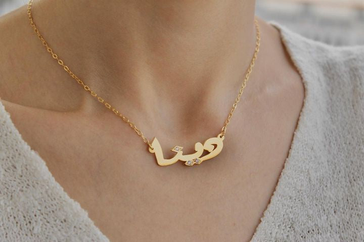 Dots Zircon Name Necklace