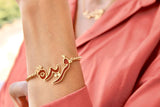 Dots Zircon Name Bracelet With Red Color