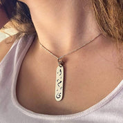 Bar Name Necklace
