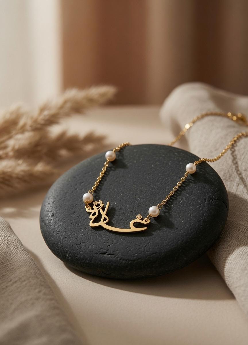 Pearl necklace with zircon on dots name