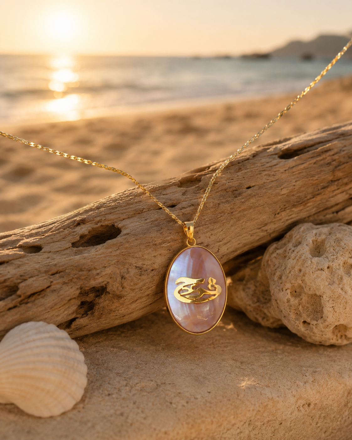 Golden Seashell Necklace