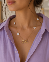 Name Necklace With Four Seashells