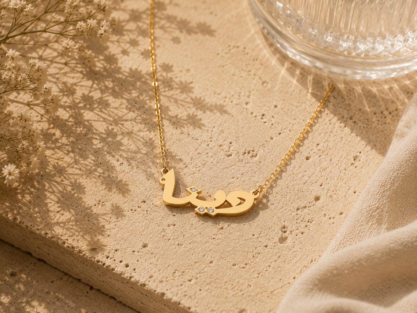 Dots Zircon Name Necklace