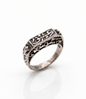 Calligraphy Ring