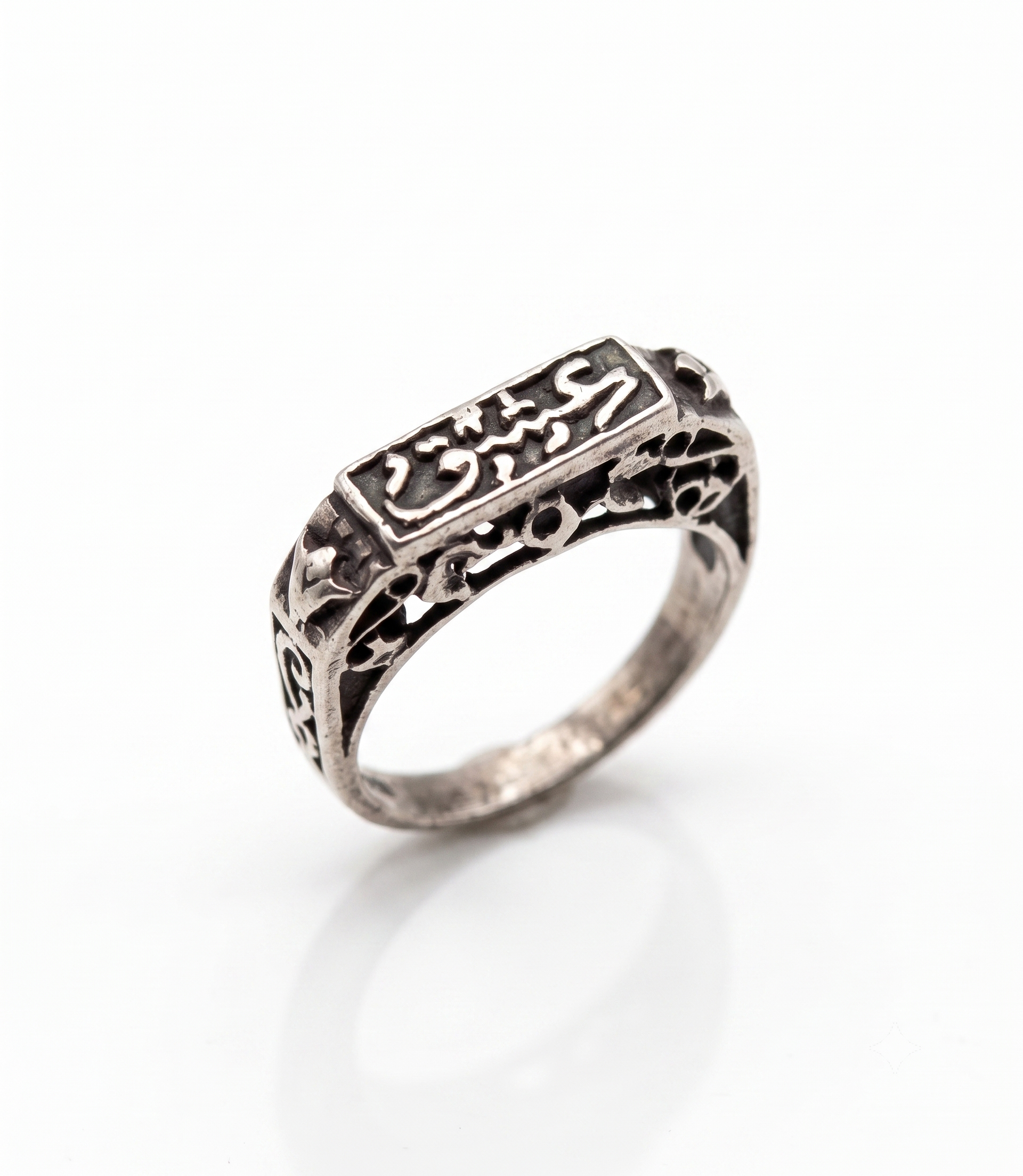 Calligraphy Ring
