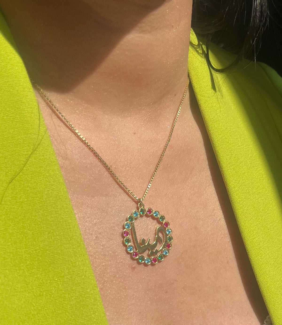 Name necklace with colorful zircon frame