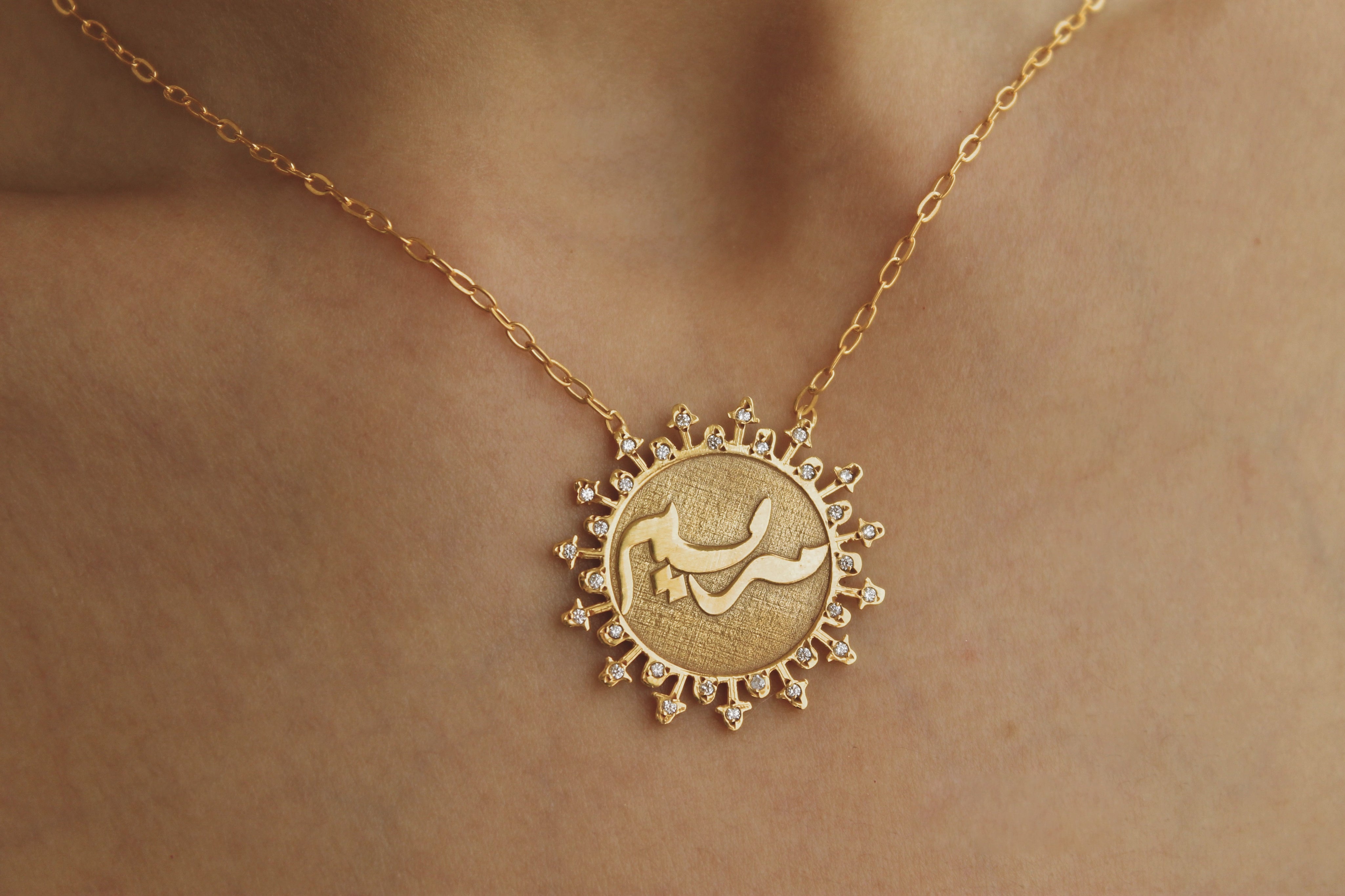 Sun Zircon Necklace