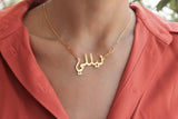 Zircon Dots Necklace With Wide Rings