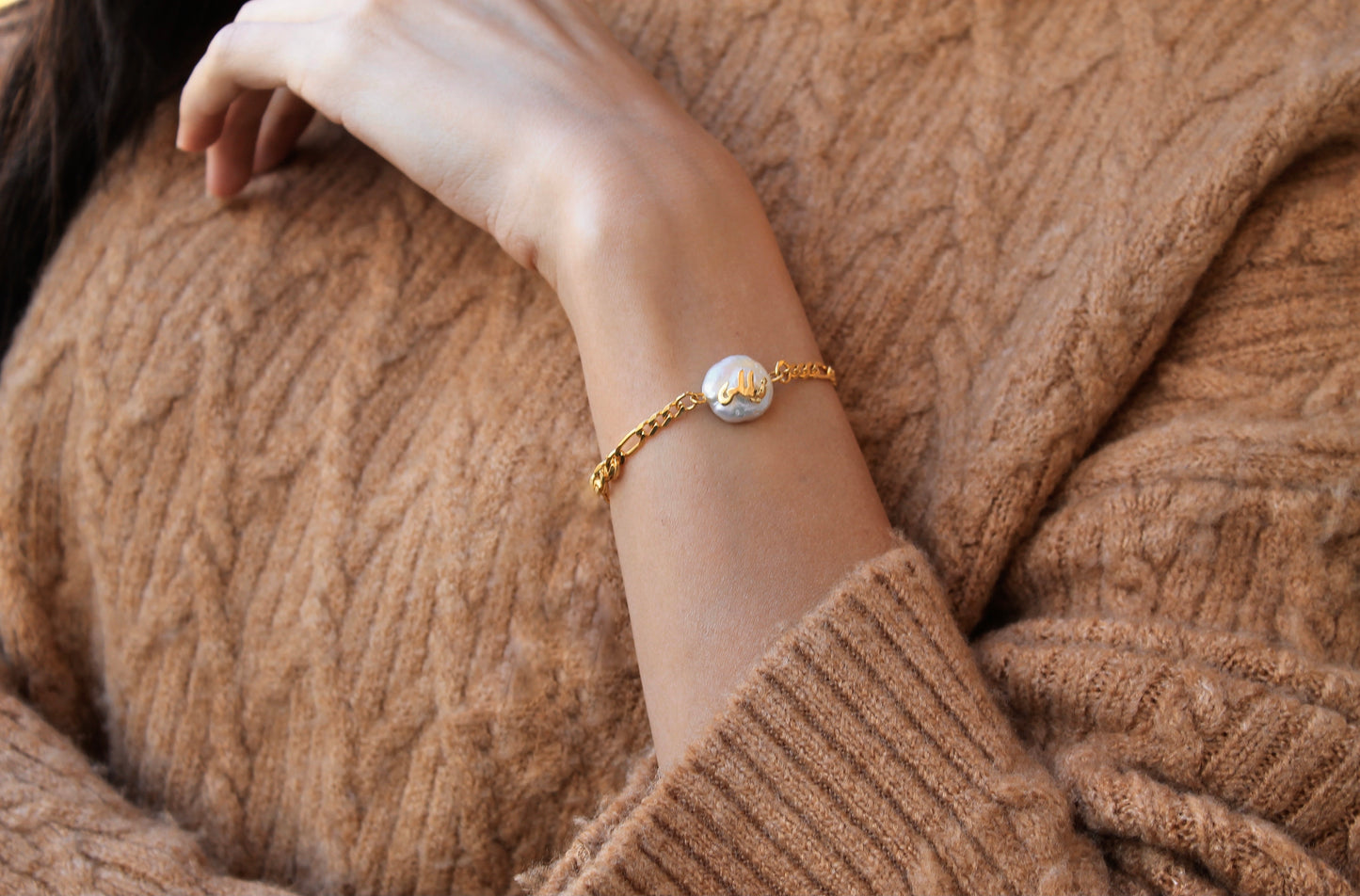 NATURAL SEASHELL NAME BRACELET