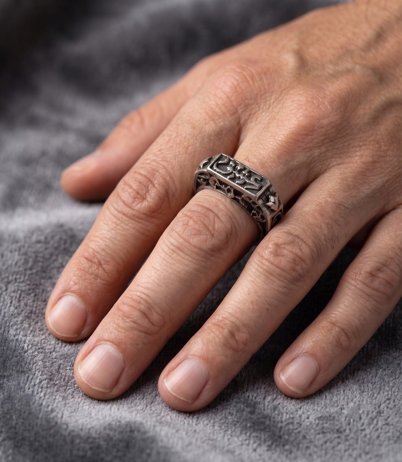 Calligraphy Ring