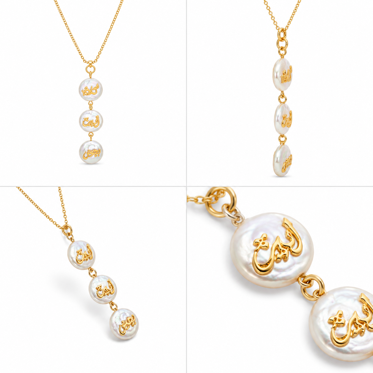 3 Natural Seashells Necklace