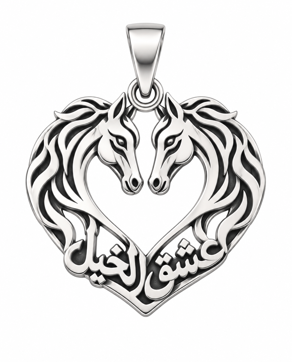 The Eternal Passion Pendant