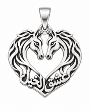The Eternal Passion Pendant