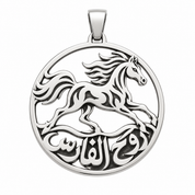 The Knight's Spirit Pendant