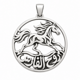 The Knight's Spirit Pendant