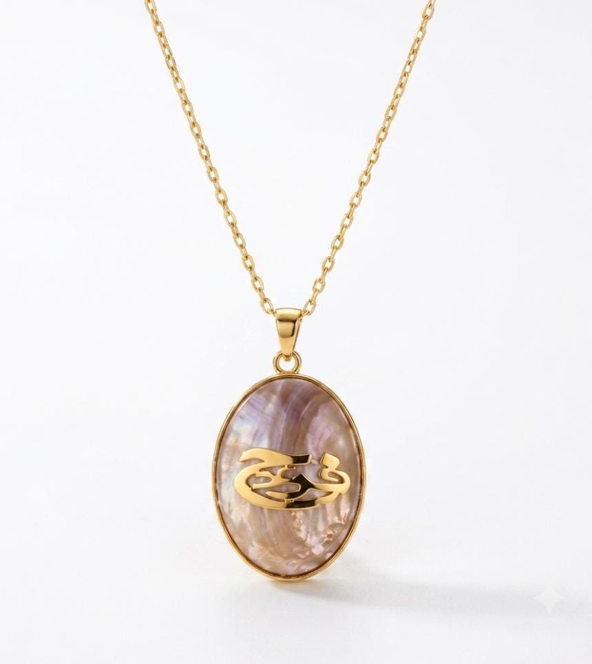 Golden Seashell Necklace