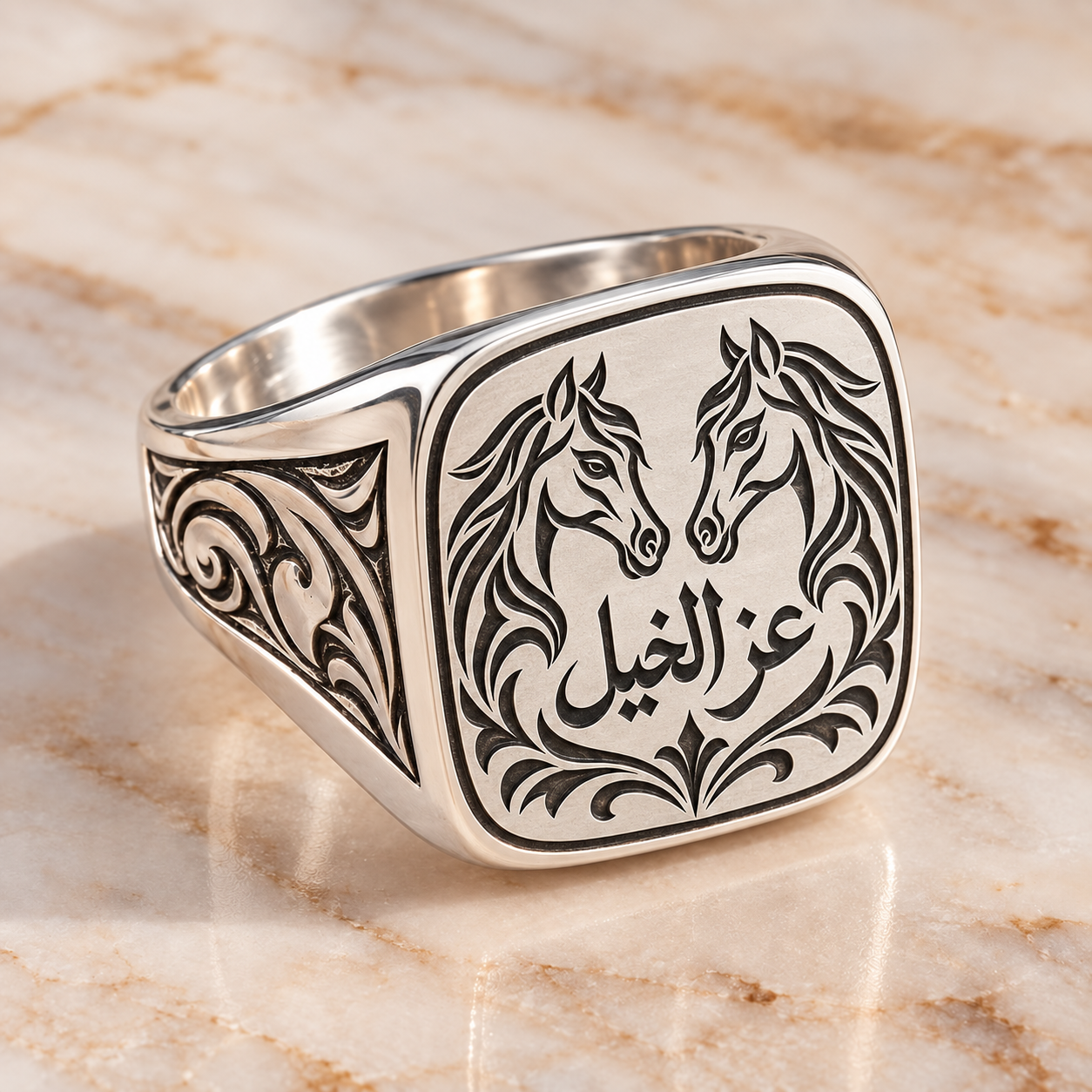 The Royal Izz Ring