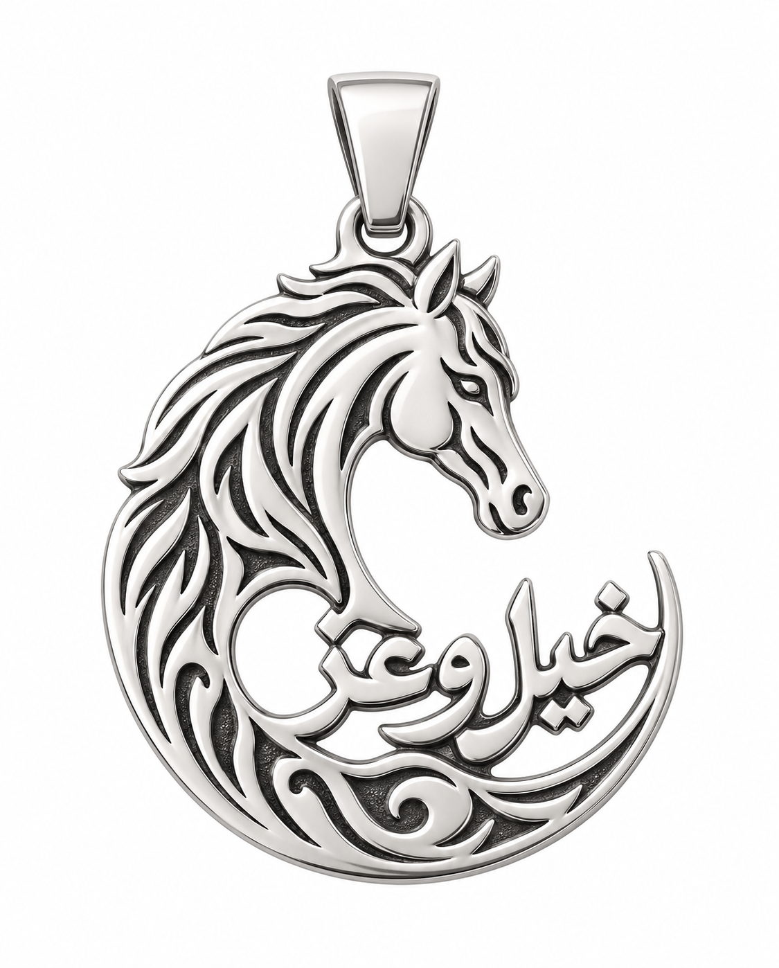 The Crescent Stallion Pendant