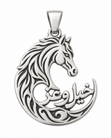 The Crescent Stallion Pendant