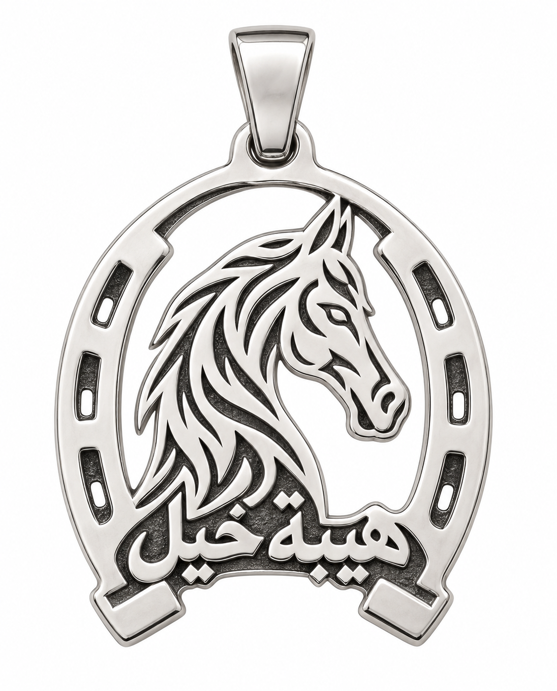 The Majestic Grace Pendant