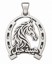 The Majestic Grace Pendant