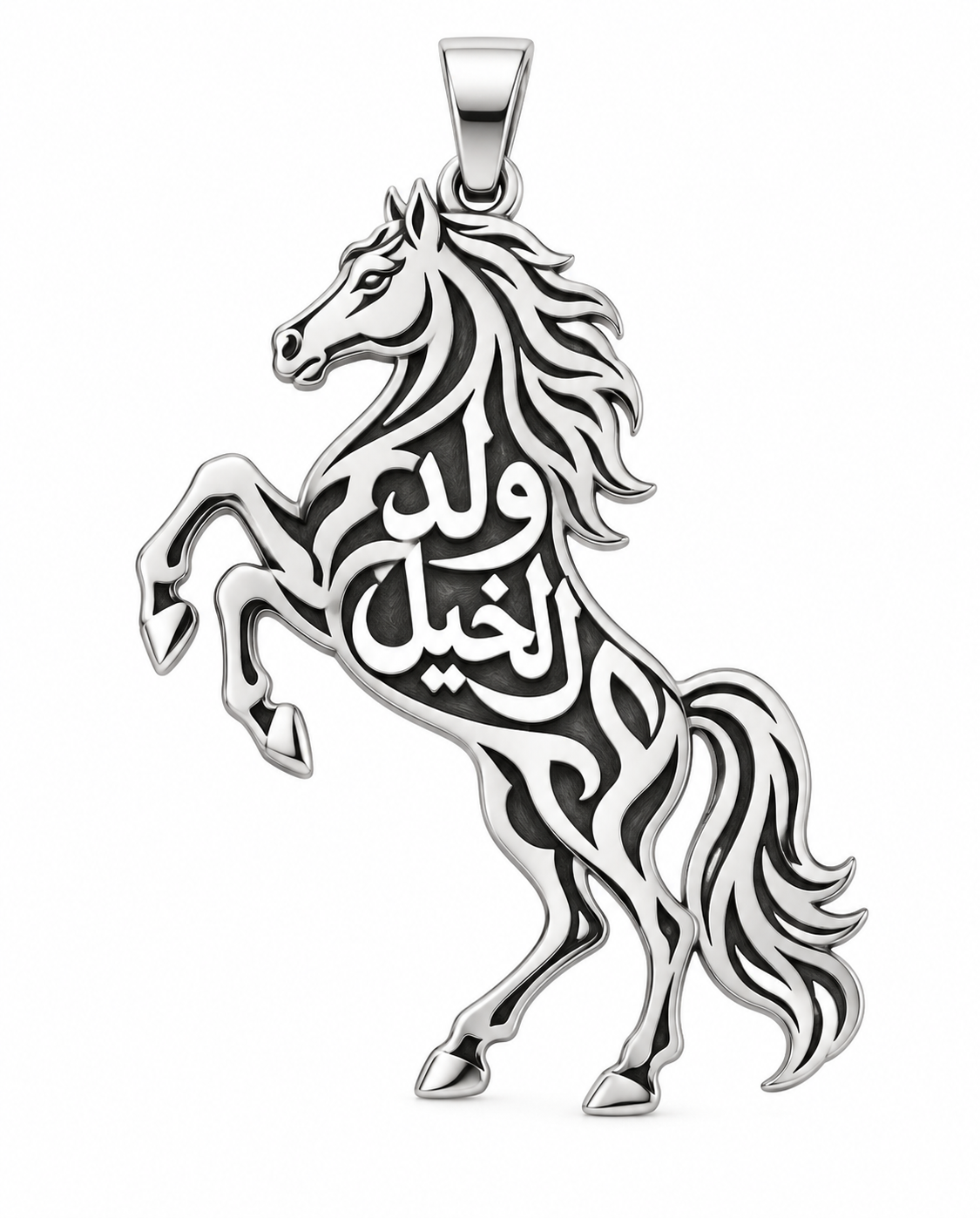The Rearing Stallion Pendant