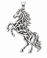 The Rearing Stallion Pendant