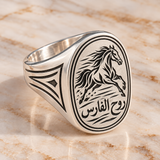 The Galloping Spirit Ring