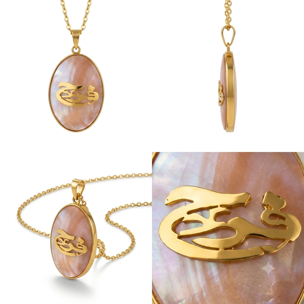 Pink Seashell Necklace