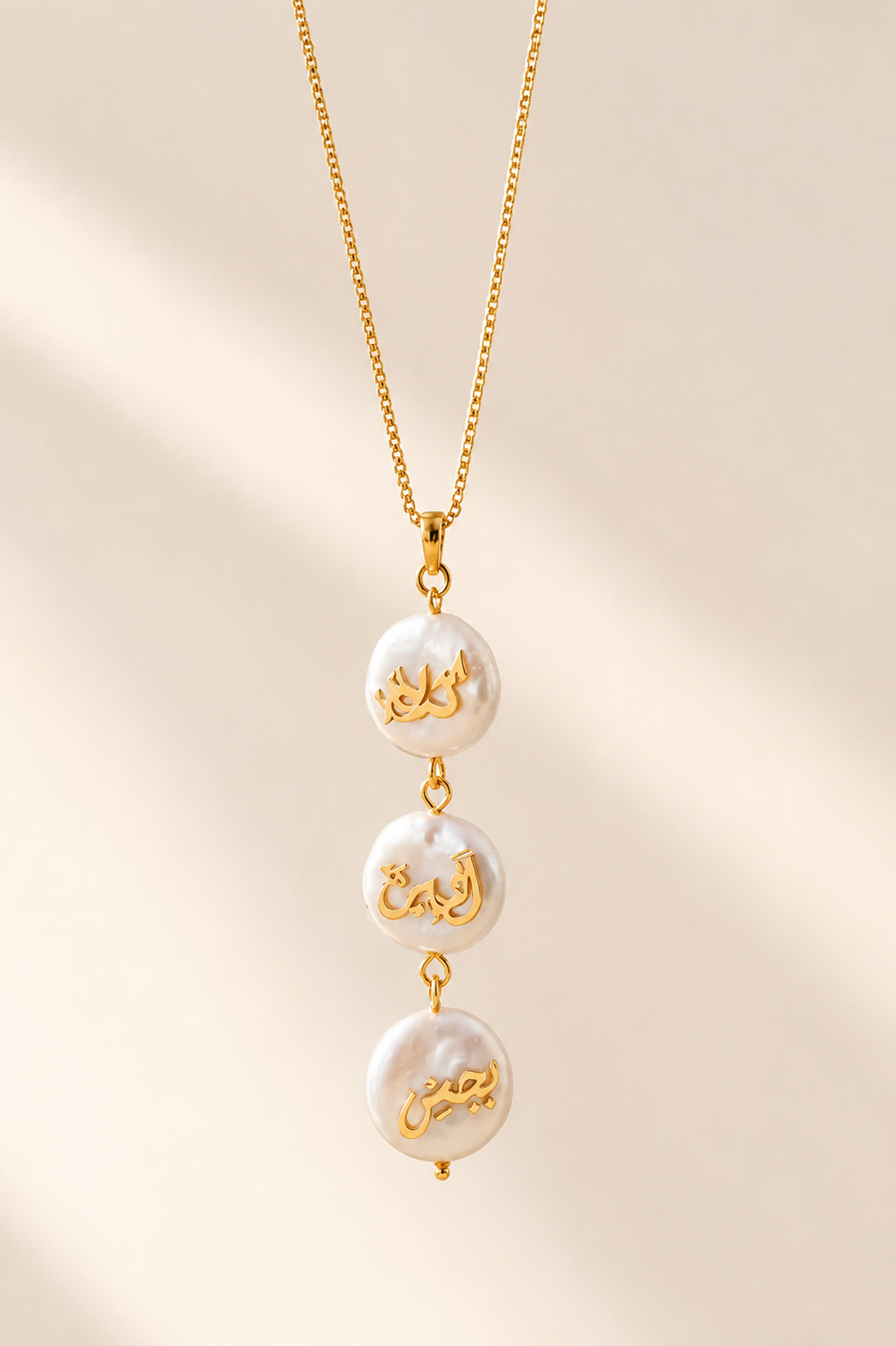 Pearls of Love necklace