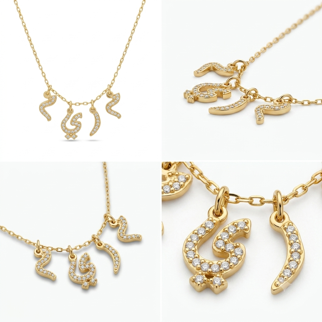 Letters Zircon Necklace