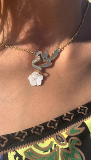 Arabic Name Necklace with a White Flower