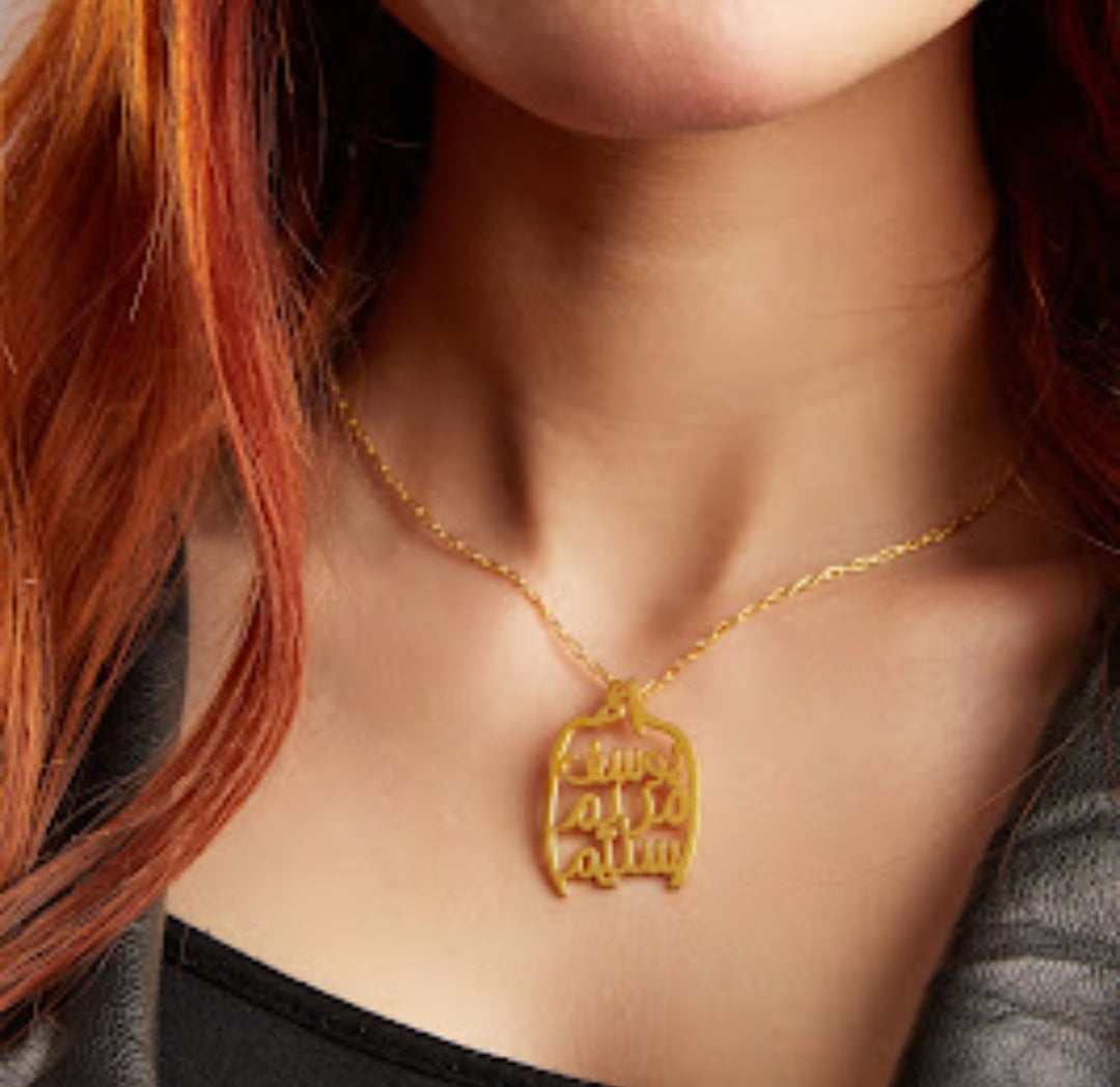 FAMILY NECKLACE 2